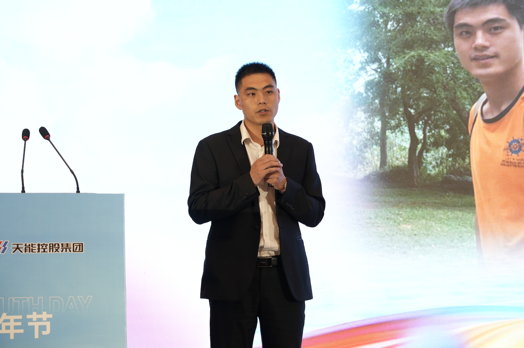 才聚555000jcjc公海 智创未来｜555000jcjc公海青年这样过五四_1c7e971d.png